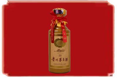 泉州安溪县烟酒回收30年份茅台酒.jpg